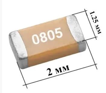 Конденсатор Mc (керамічний) SMD 0805 10 пФ 5% 50В